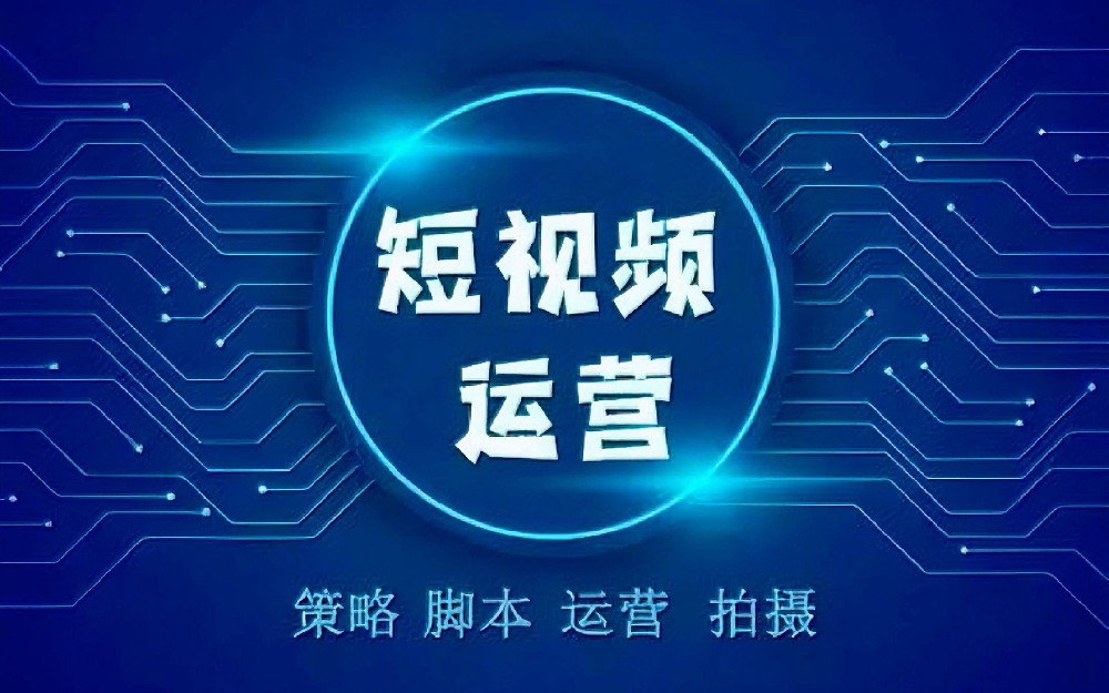 重庆活动策划跟拍视频公司谈其流程细节：